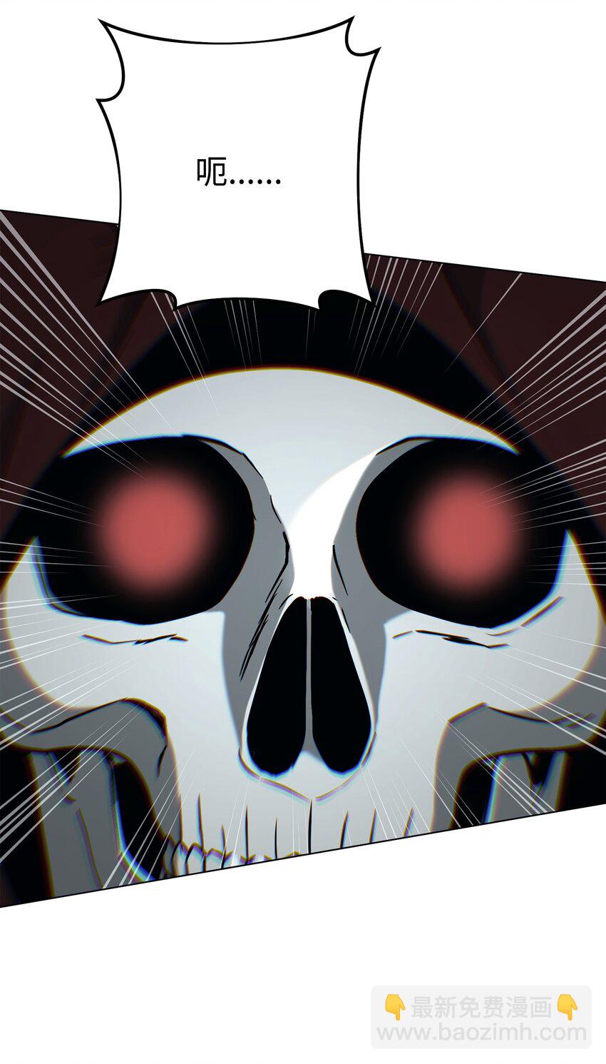 從1級開始的異世界騎士 - 279 小意外(1/3) - 8