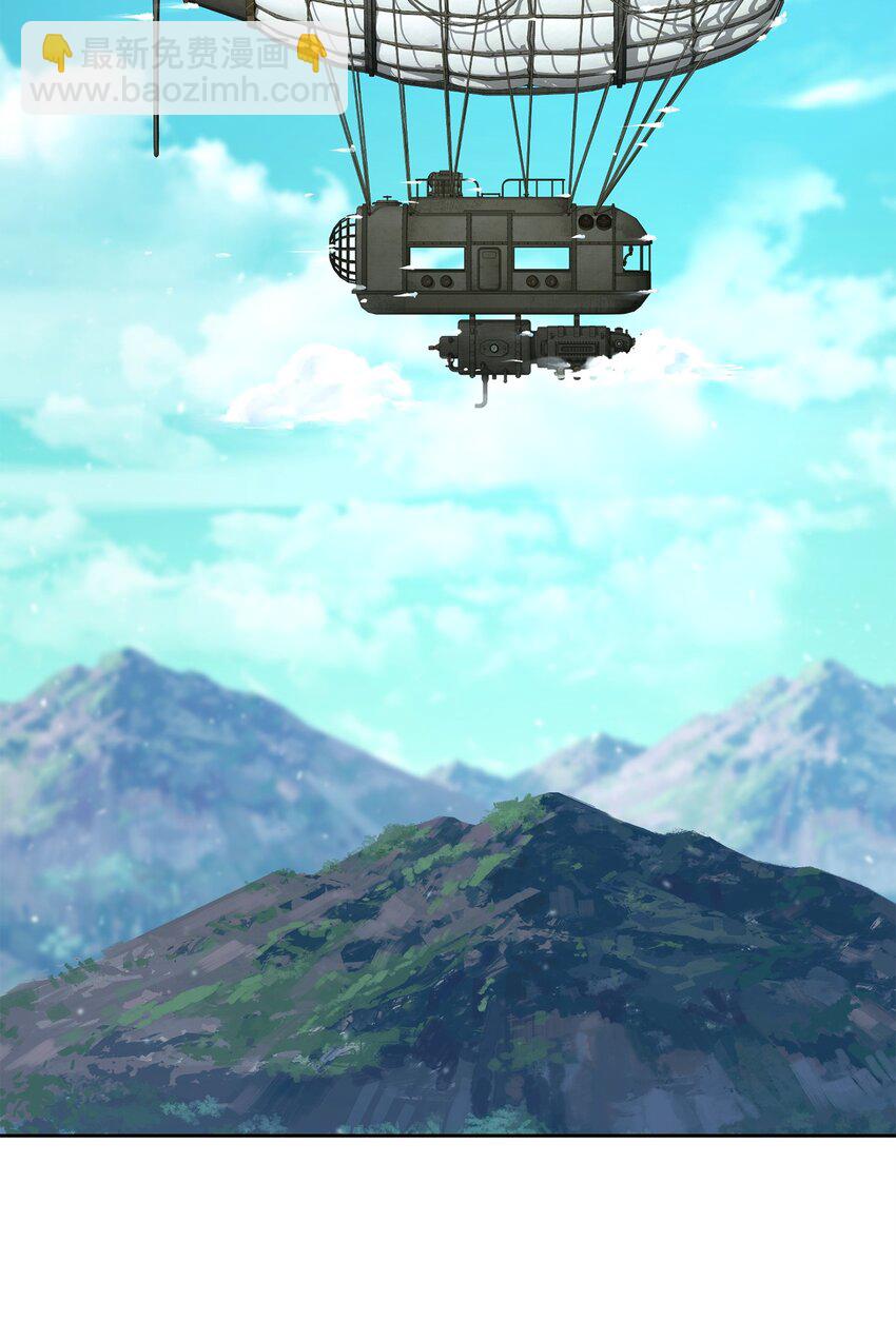 從1級開始的異世界騎士 - 279 小意外(1/3) - 4