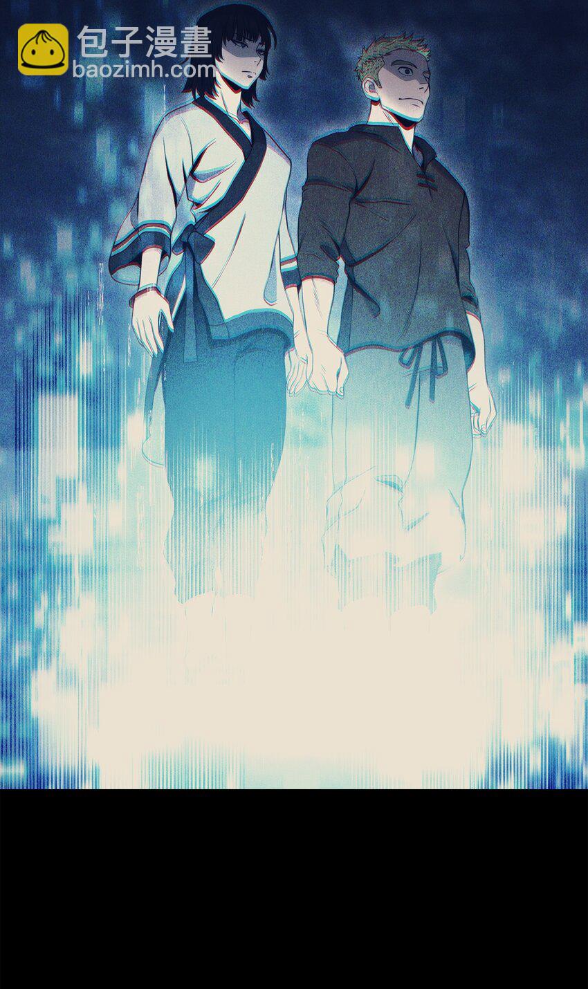 從1級開始的異世界騎士 - 279 小意外(1/3) - 8