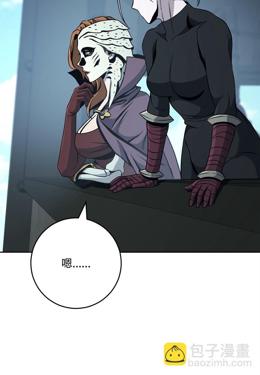 從1級開始的異世界騎士 - 279 小意外(2/3) - 7