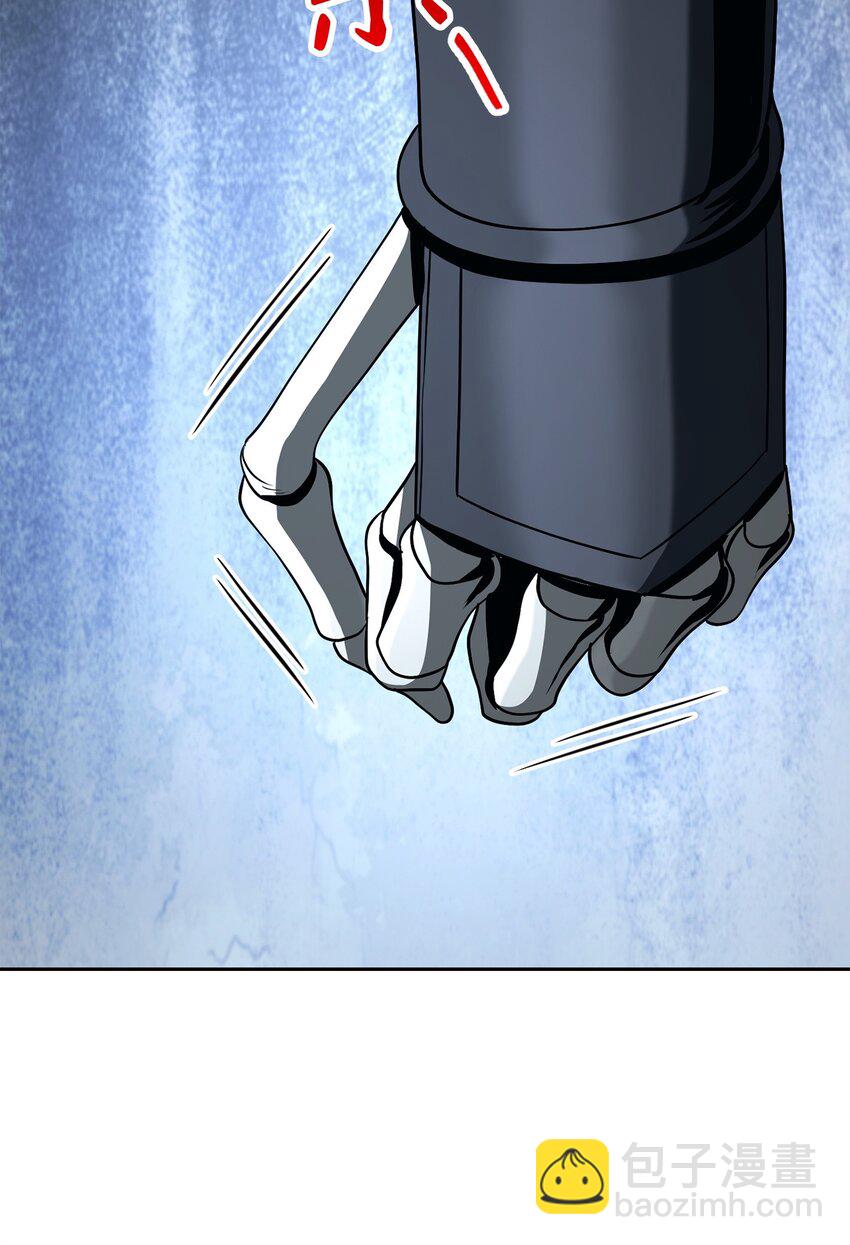 從1級開始的異世界騎士 - 279 小意外(2/3) - 8