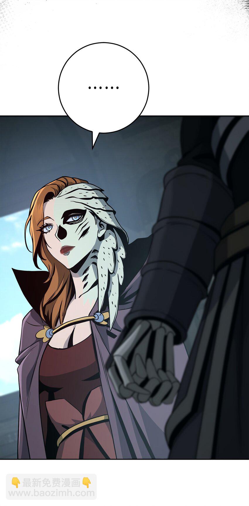 從1級開始的異世界騎士 - 279 小意外(2/3) - 3