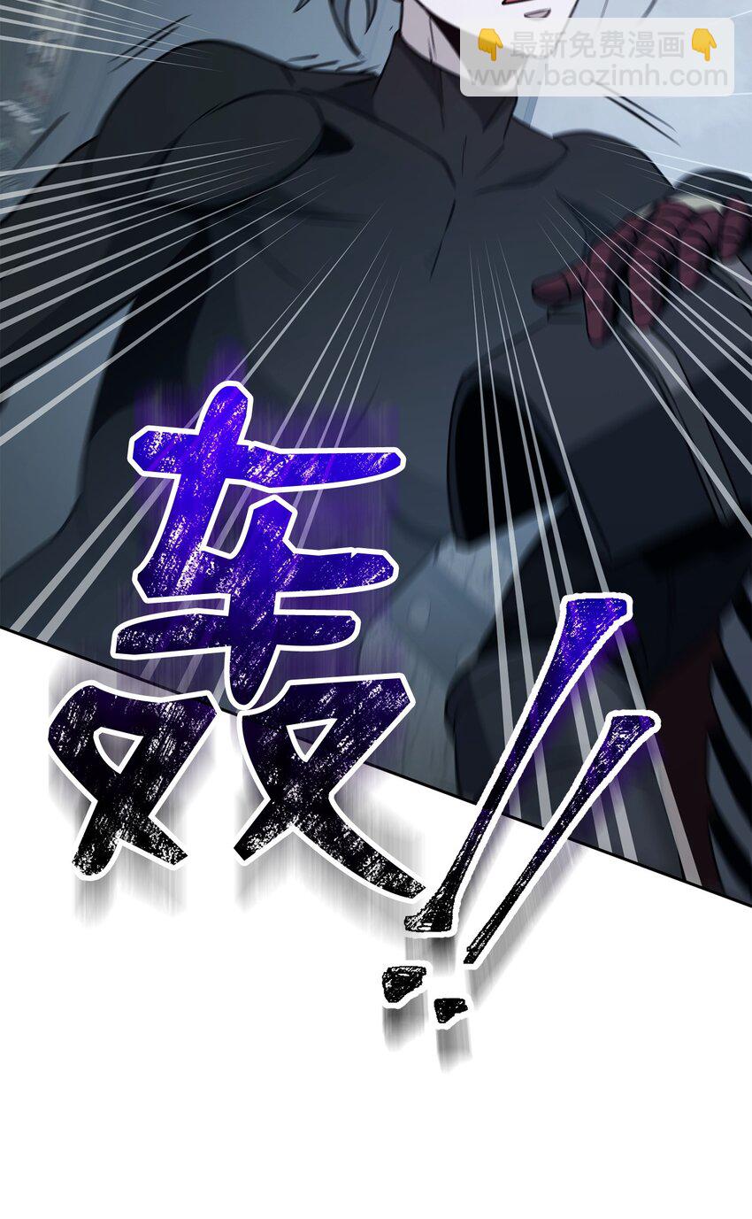 從1級開始的異世界騎士 - 279 小意外(2/3) - 2