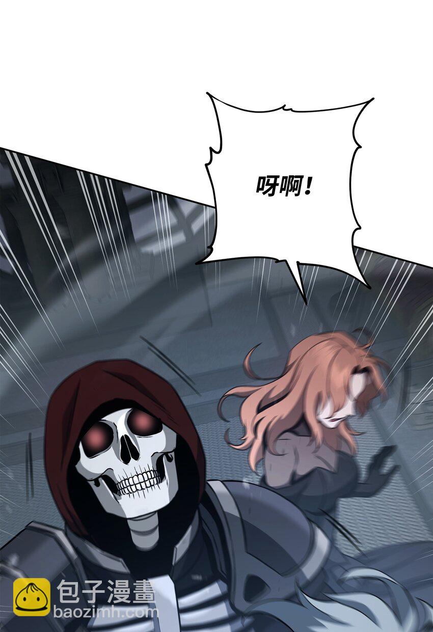 從1級開始的異世界騎士 - 279 小意外(2/3) - 3