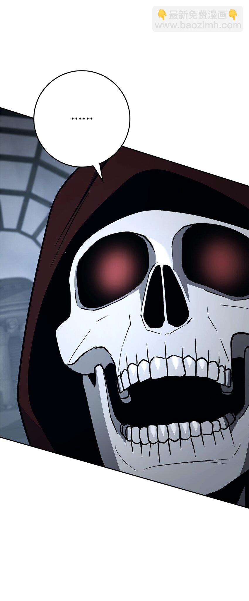 從1級開始的異世界騎士 - 279 小意外(2/3) - 5