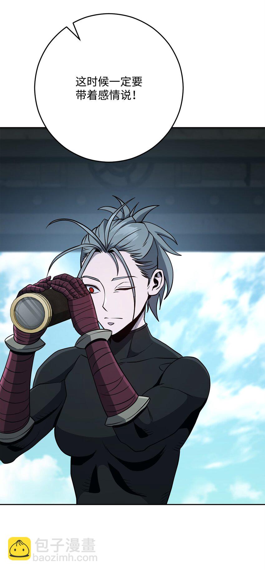 從1級開始的異世界騎士 - 279 小意外(1/3) - 8