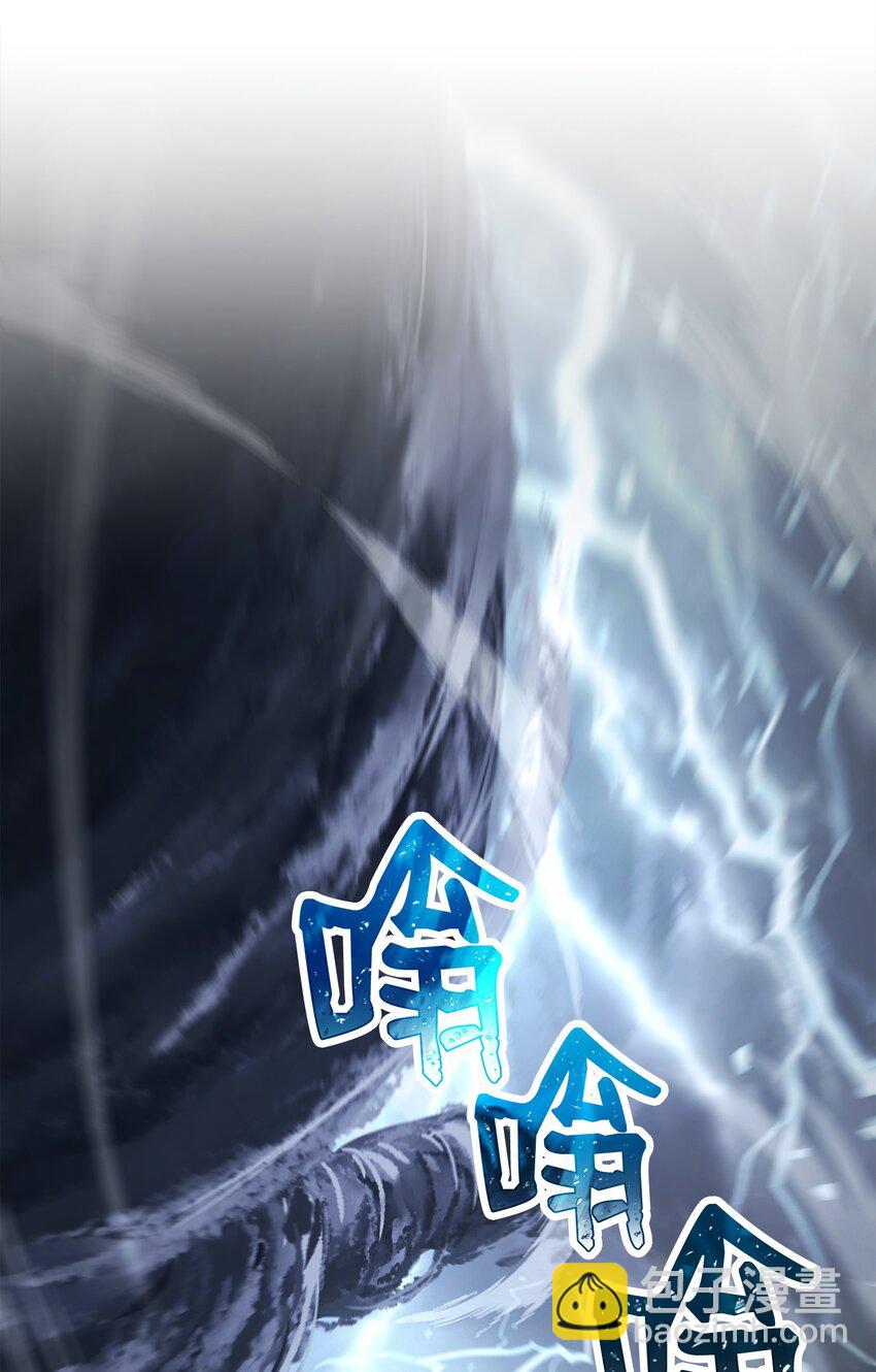 從1級開始的異世界騎士 - 279 小意外(2/3) - 3