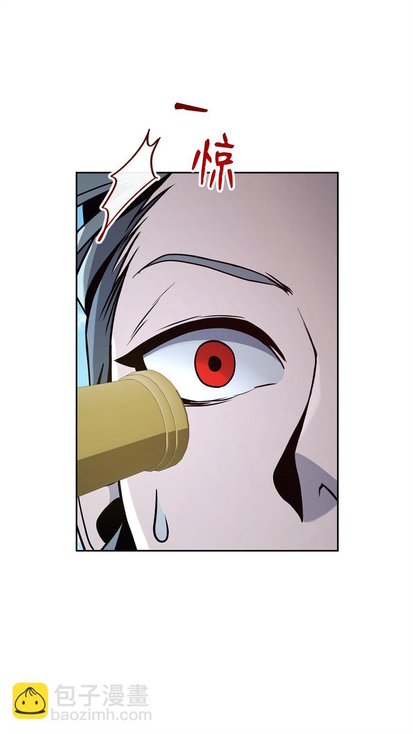 從1級開始的異世界騎士 - 279 小意外(1/3) - 1