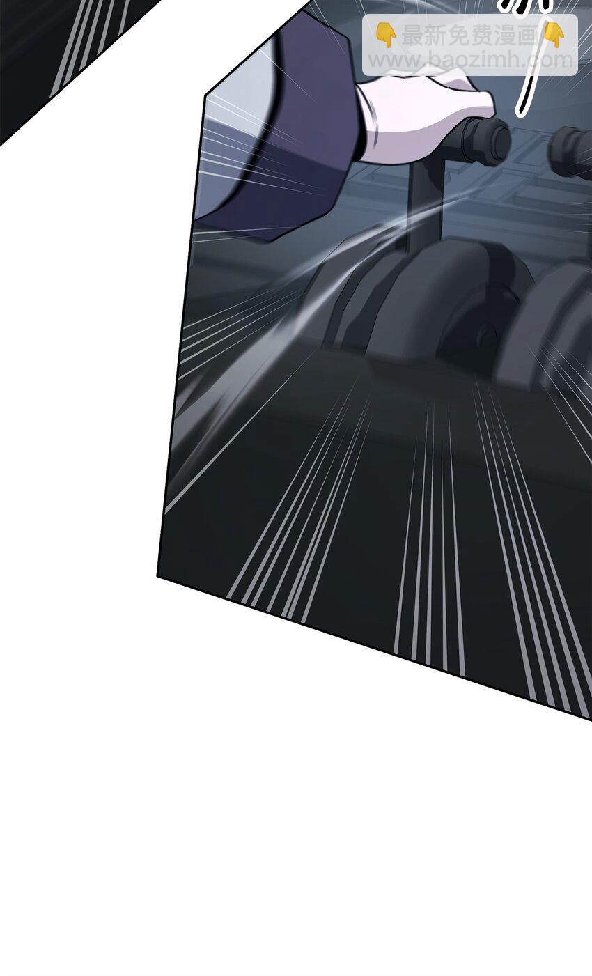 從1級開始的異世界騎士 - 279 小意外(2/3) - 6