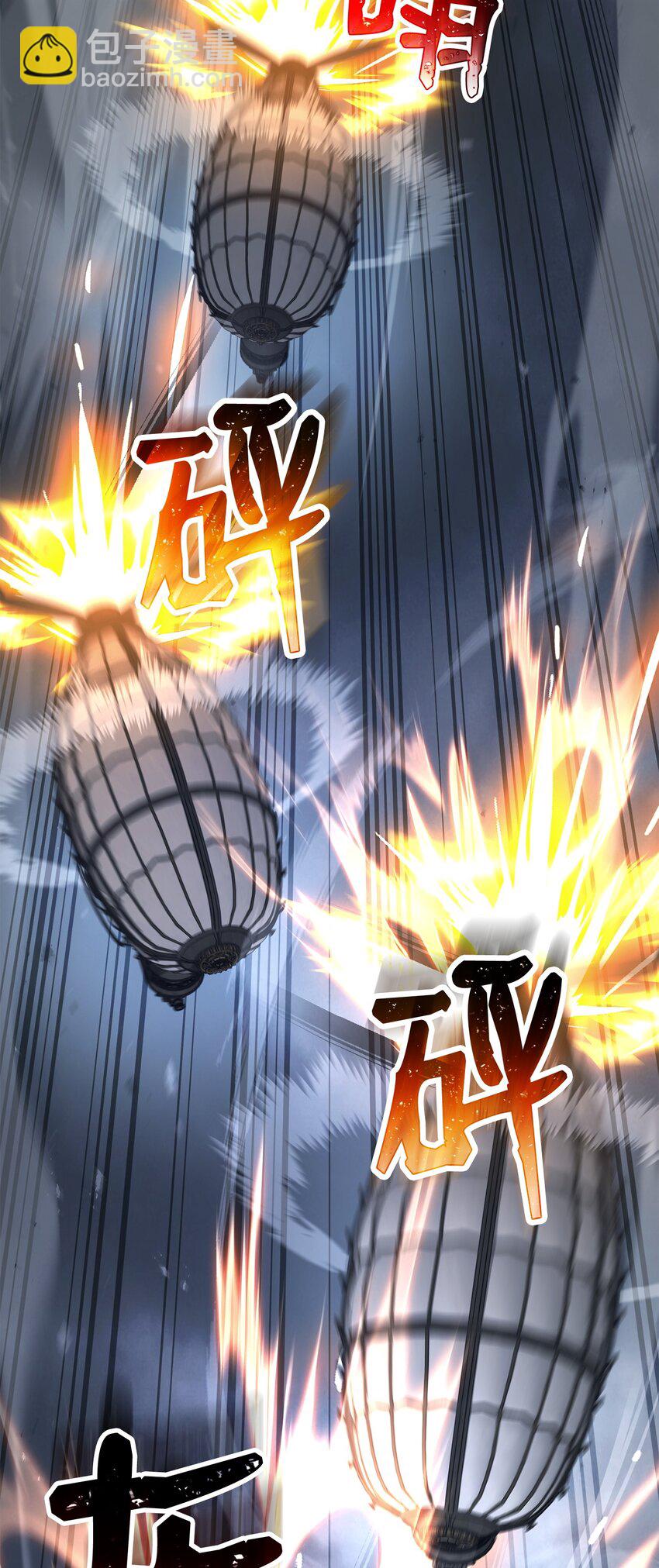 從1級開始的異世界騎士 - 279 小意外(2/3) - 8