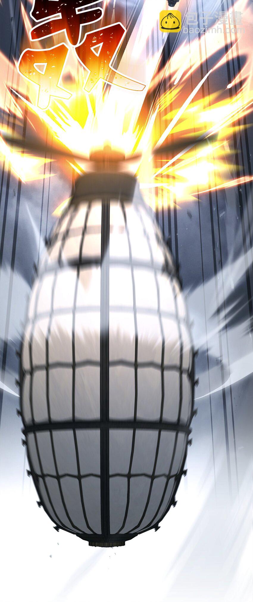 從1級開始的異世界騎士 - 279 小意外(2/3) - 1