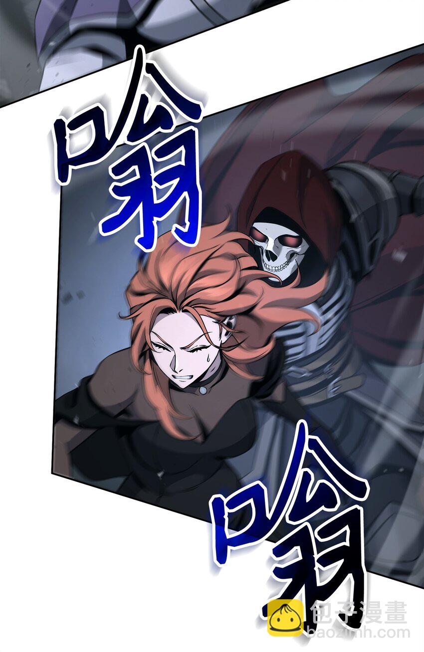 從1級開始的異世界騎士 - 279 小意外(2/3) - 3