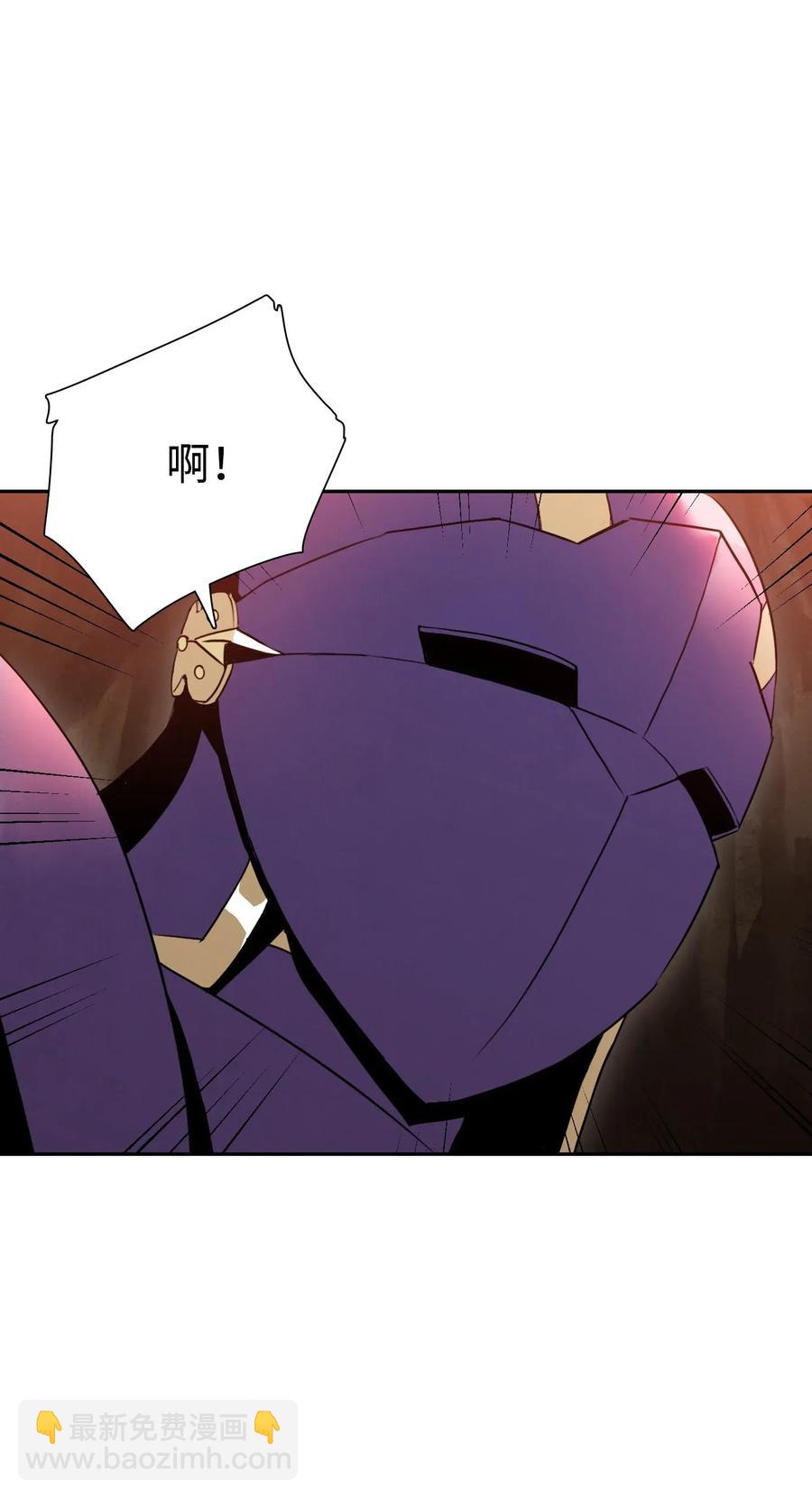 從1級開始的異世界騎士 - 29 睚眥必報(1/2) - 7