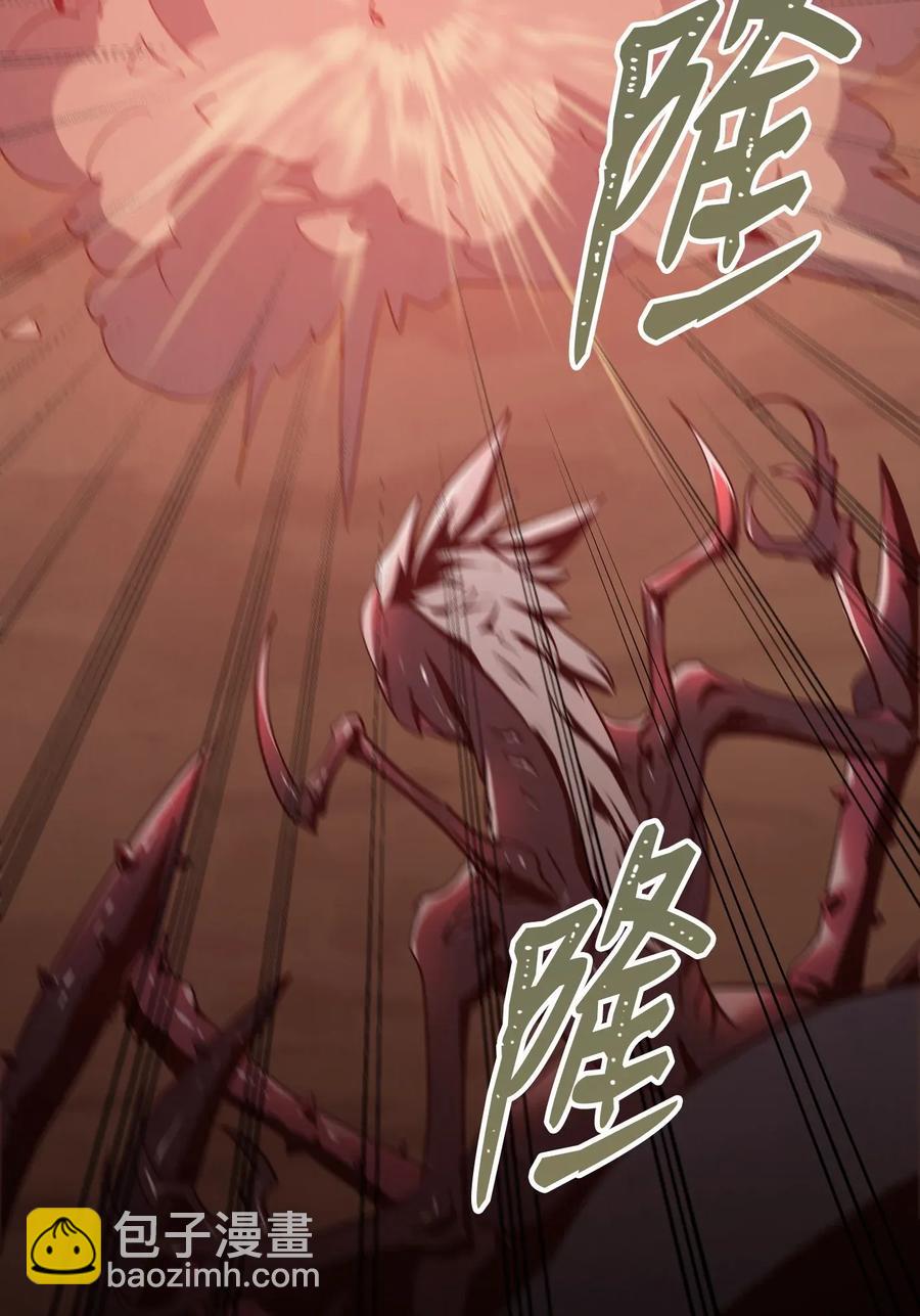 從1級開始的異世界騎士 - 29 睚眥必報(1/2) - 2