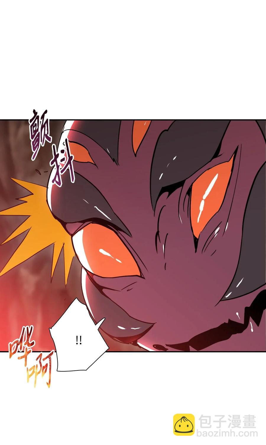 從1級開始的異世界騎士 - 29 睚眥必報(2/2) - 6