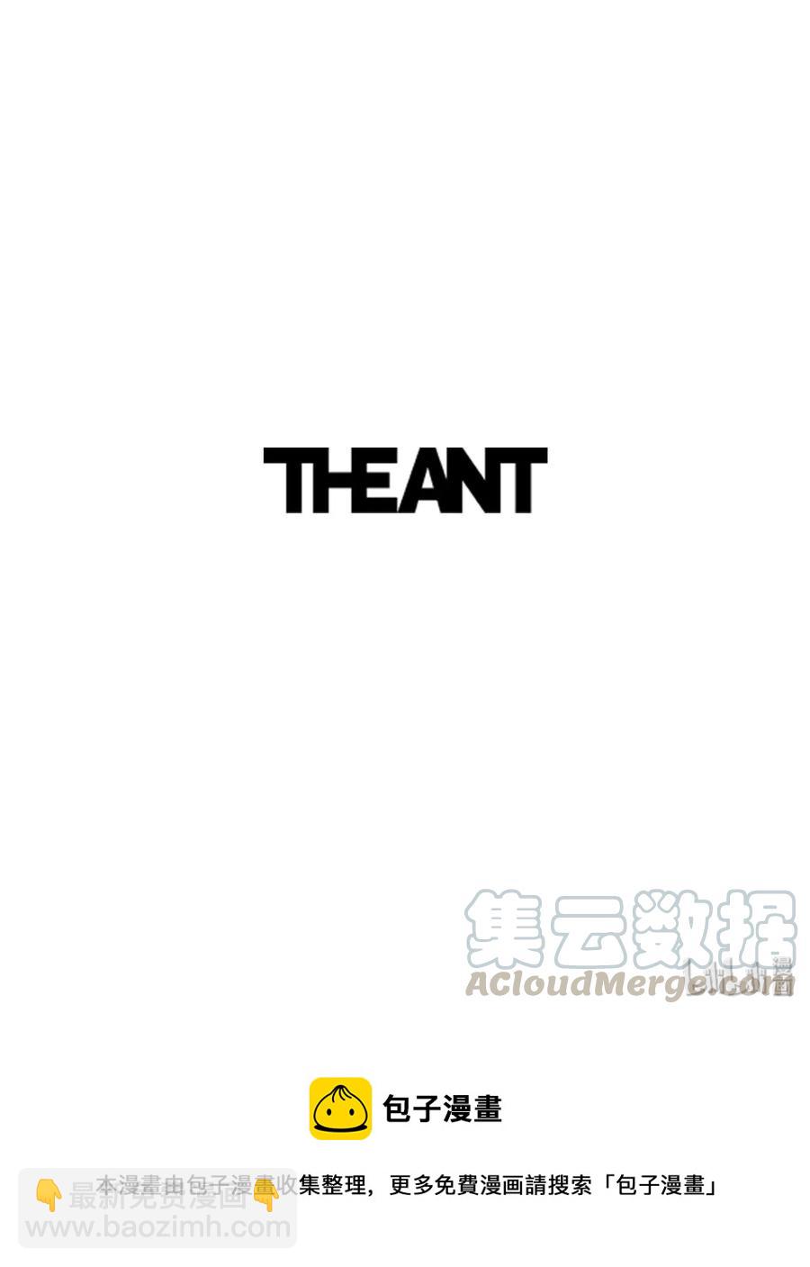 從1級開始的異世界騎士 - 29 睚眥必報(2/2) - 5