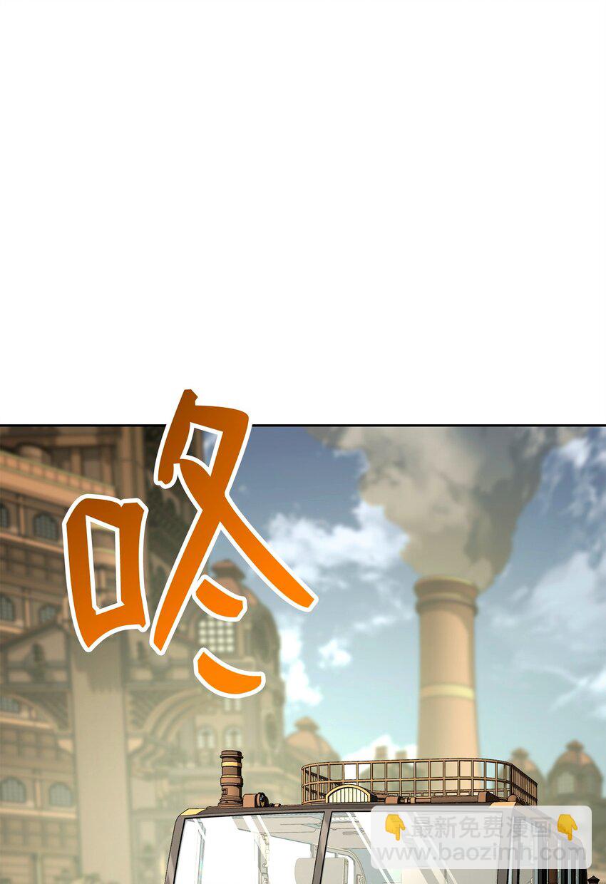 從1級開始的異世界騎士 - 281 所謂的自由(1/3) - 1