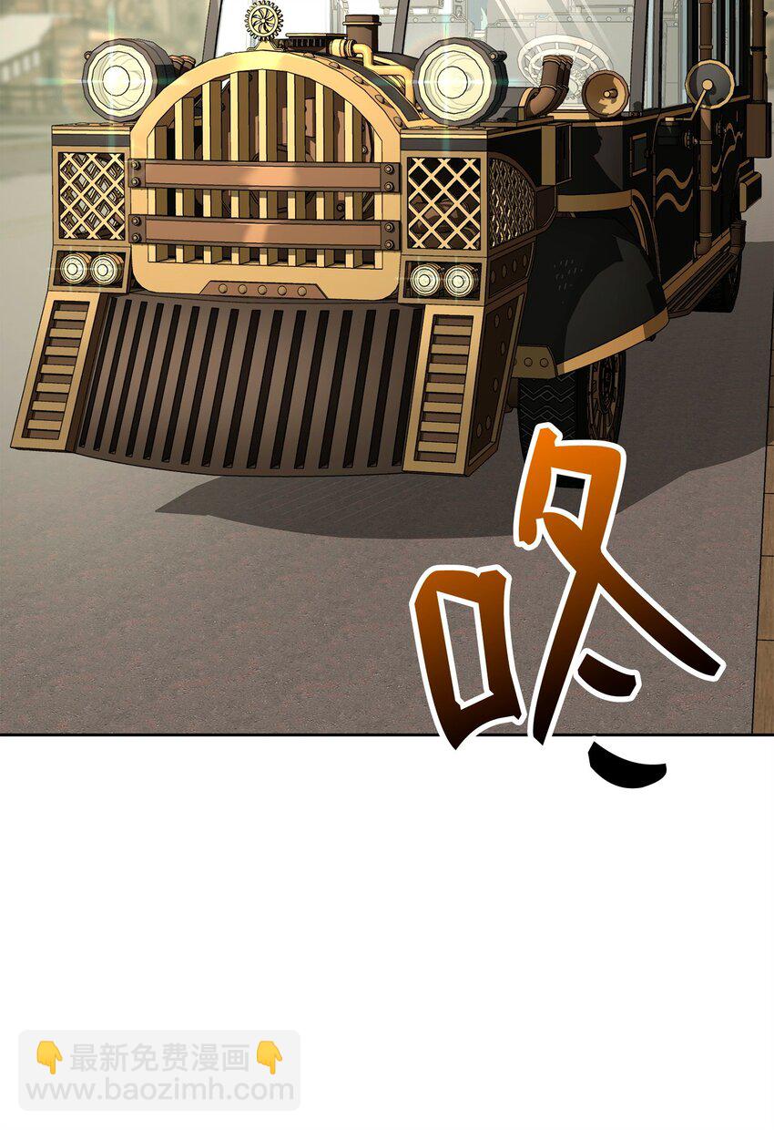 從1級開始的異世界騎士 - 281 所謂的自由(1/3) - 2