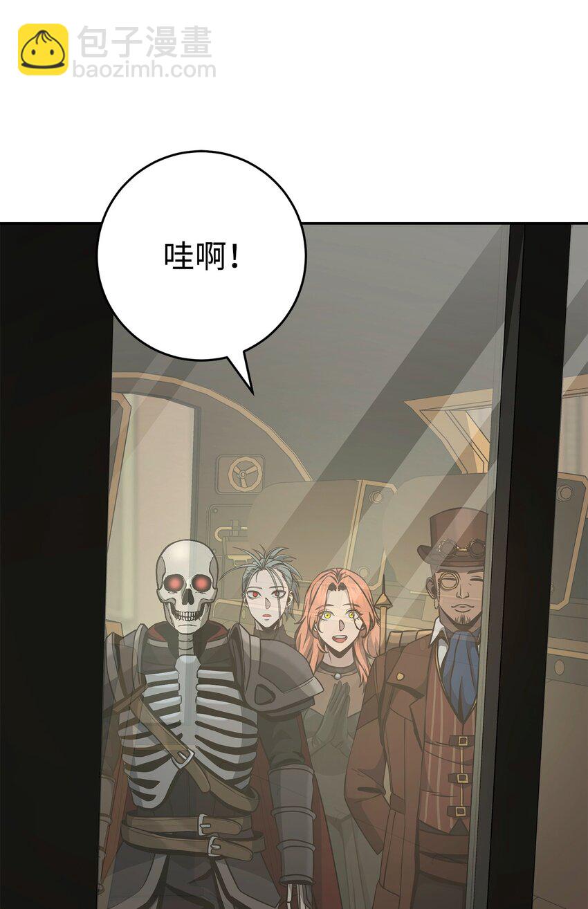 從1級開始的異世界騎士 - 281 所謂的自由(1/3) - 3