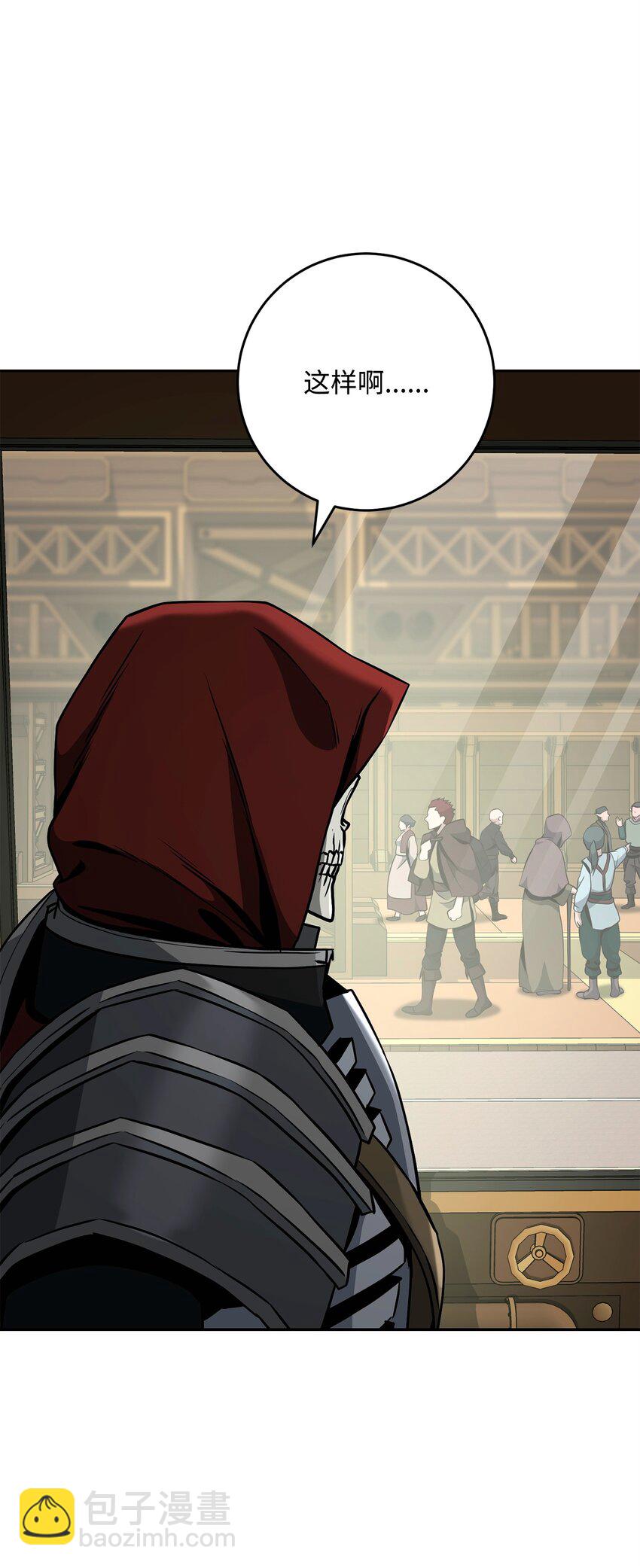 從1級開始的異世界騎士 - 281 所謂的自由(1/3) - 3