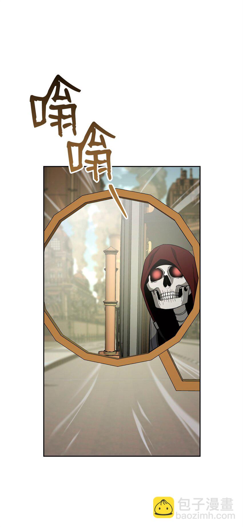 從1級開始的異世界騎士 - 281 所謂的自由(2/3) - 8