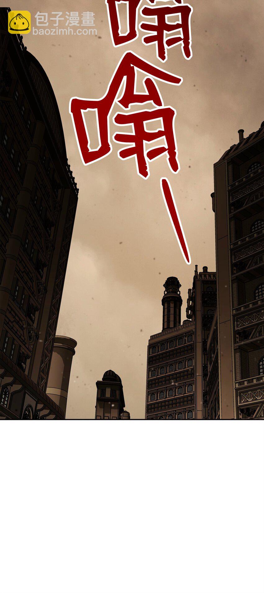 從1級開始的異世界騎士 - 281 所謂的自由(2/3) - 3