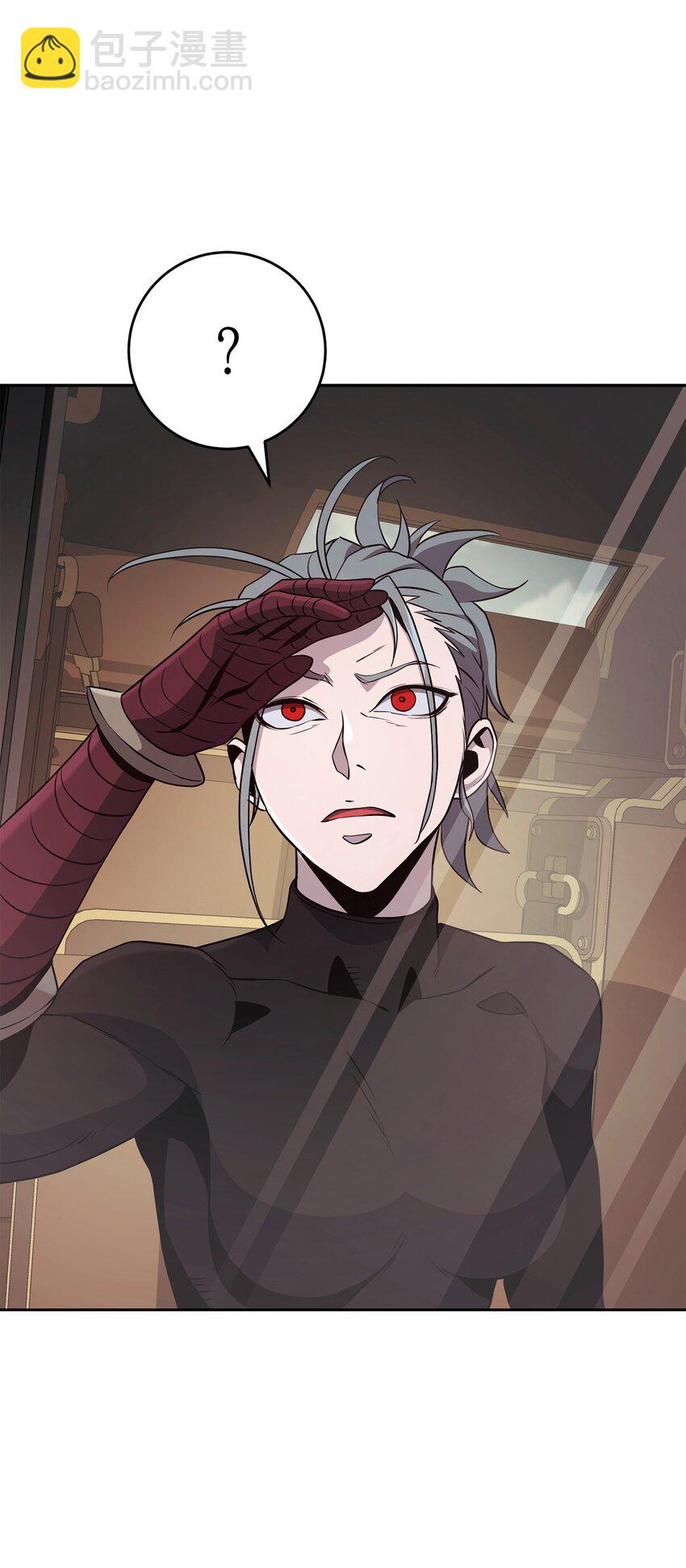 從1級開始的異世界騎士 - 281 所謂的自由(2/3) - 4