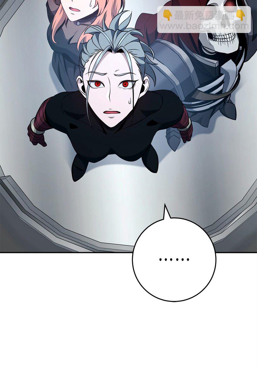 從1級開始的異世界騎士 - 283 紅雪總部(3/3) - 2