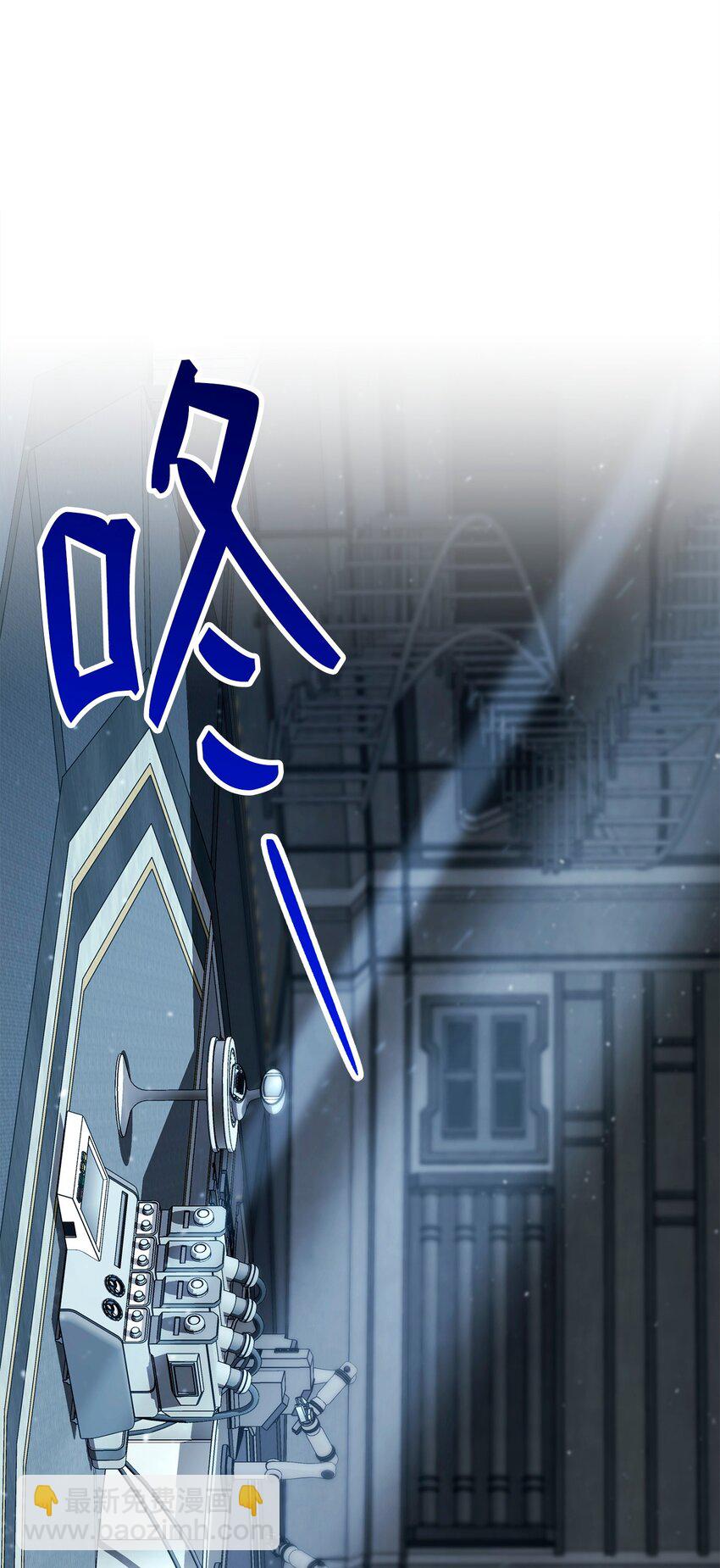 從1級開始的異世界騎士 - 283 紅雪總部(3/3) - 3