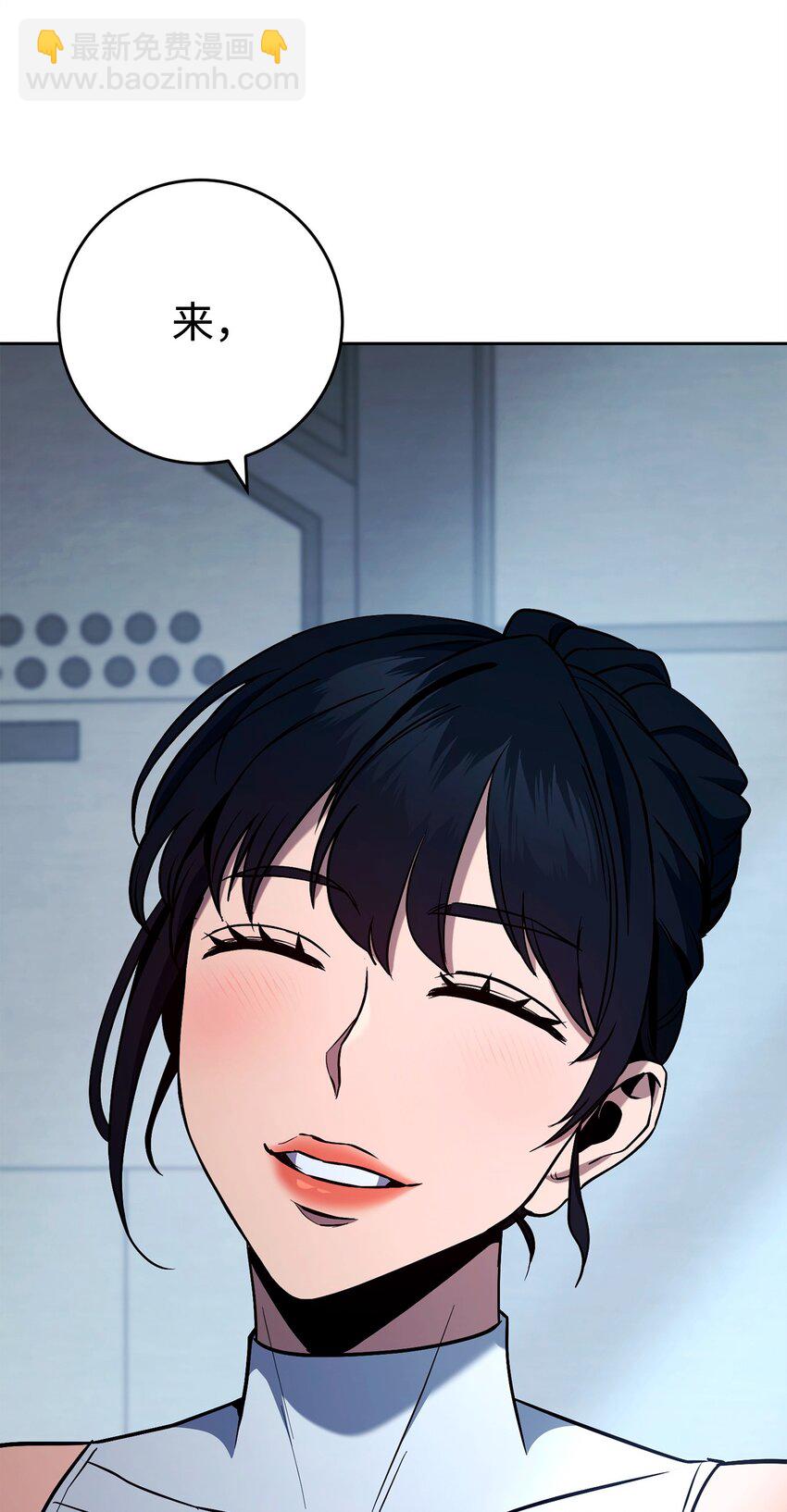 從1級開始的異世界騎士 - 283 紅雪總部(3/3) - 4