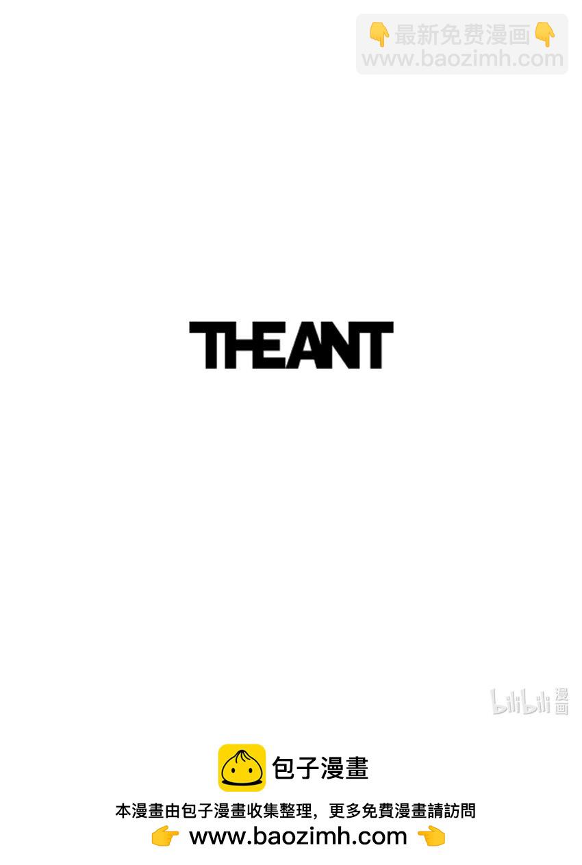 從1級開始的異世界騎士 - 283 紅雪總部(3/3) - 2