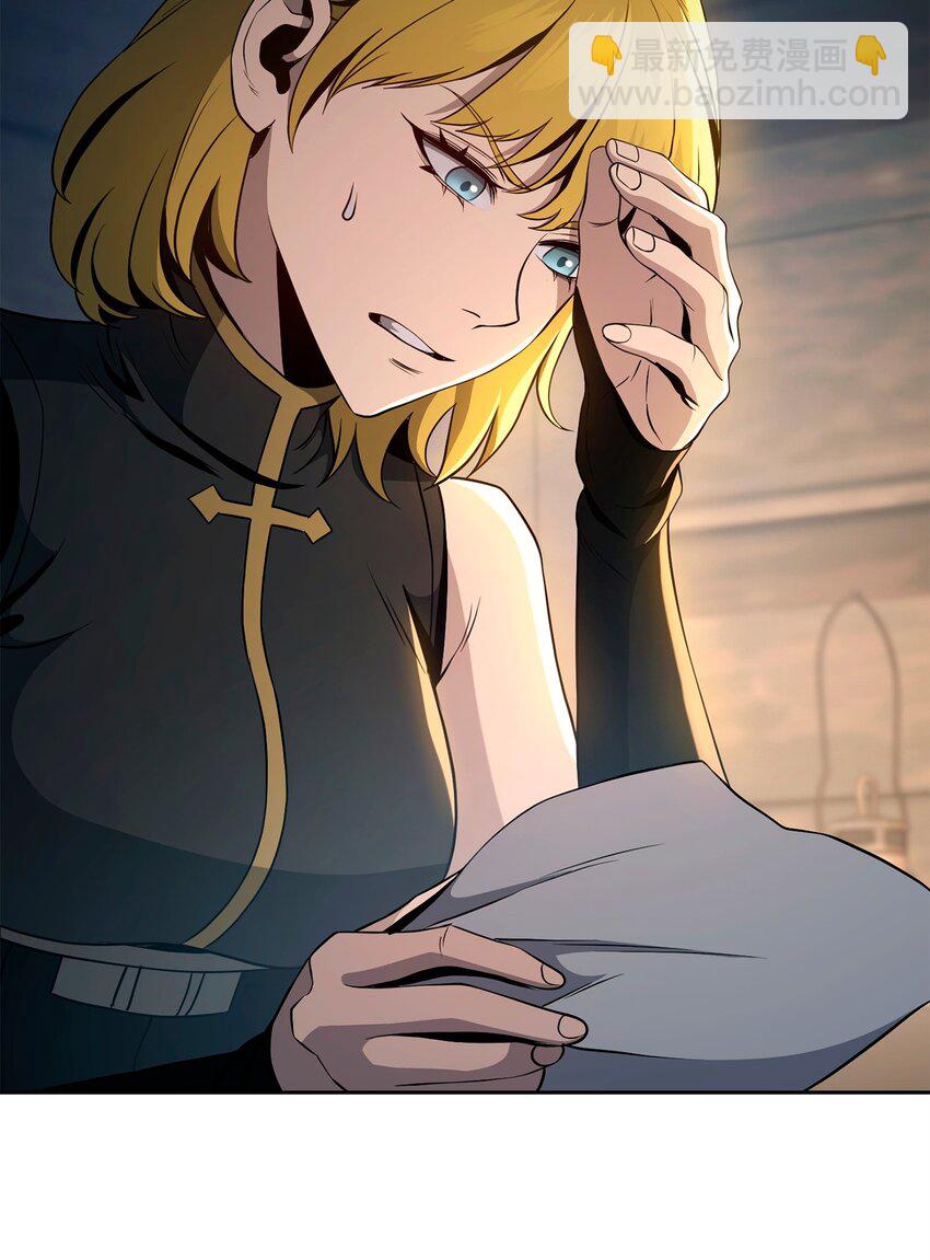 從1級開始的異世界騎士 - 283 紅雪總部(1/3) - 8