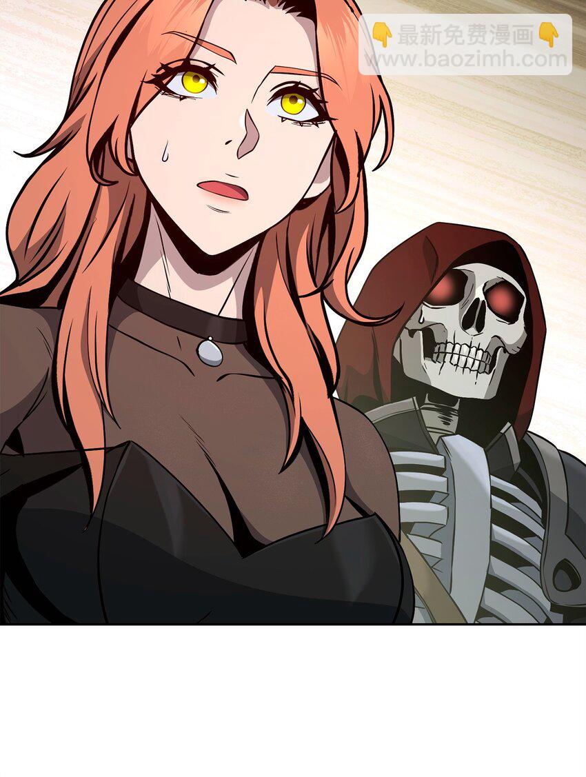 從1級開始的異世界騎士 - 283 紅雪總部(2/3) - 1