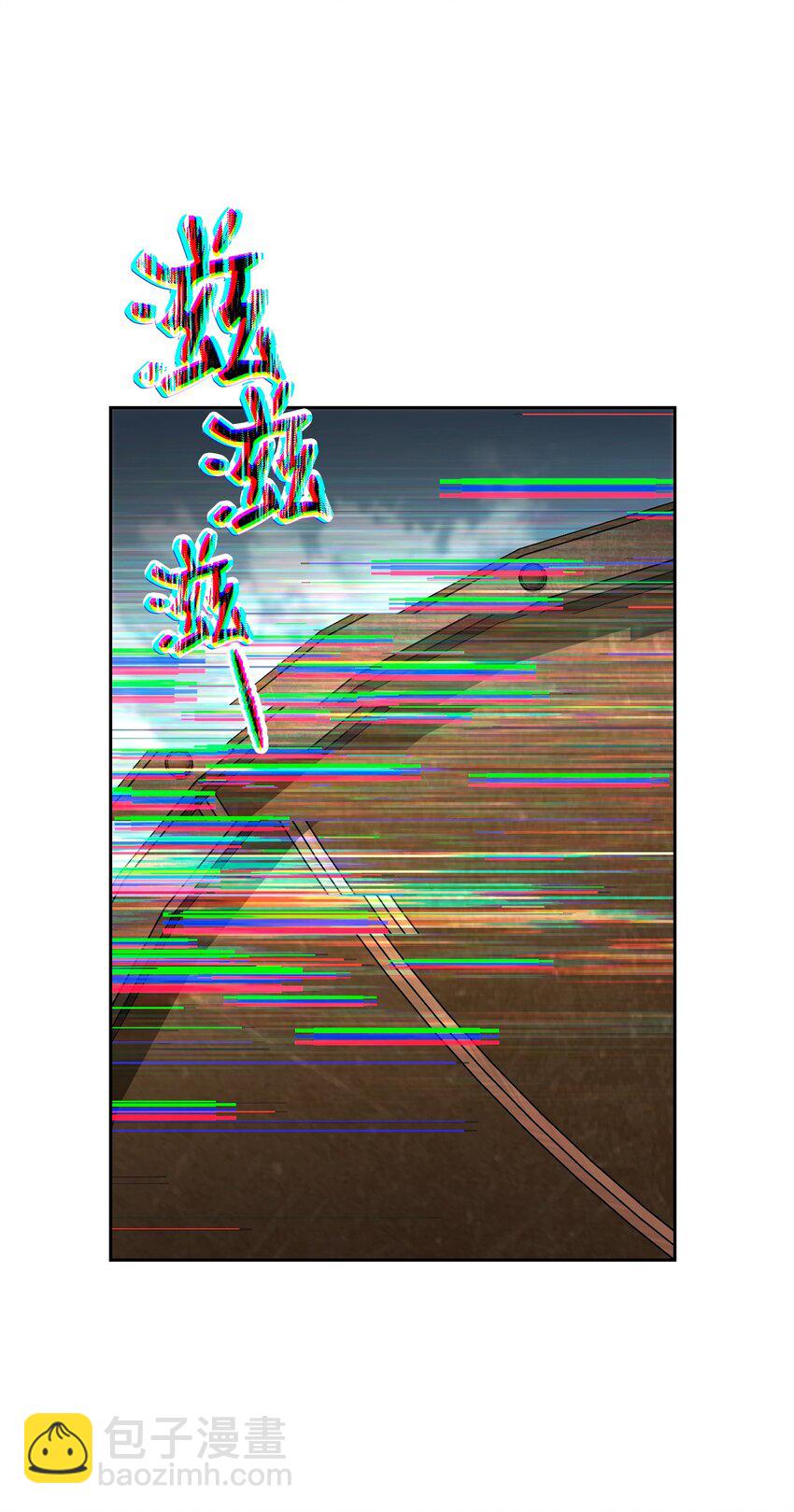 從1級開始的異世界騎士 - 283 紅雪總部(2/3) - 2