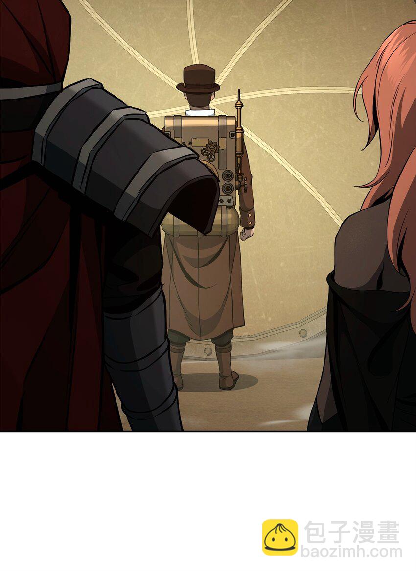 從1級開始的異世界騎士 - 283 紅雪總部(2/3) - 4