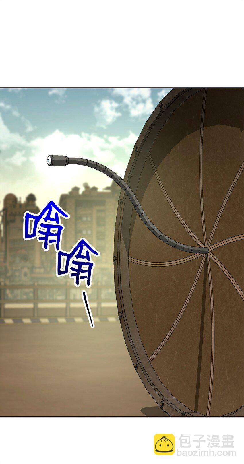 從1級開始的異世界騎士 - 283 紅雪總部(2/3) - 5