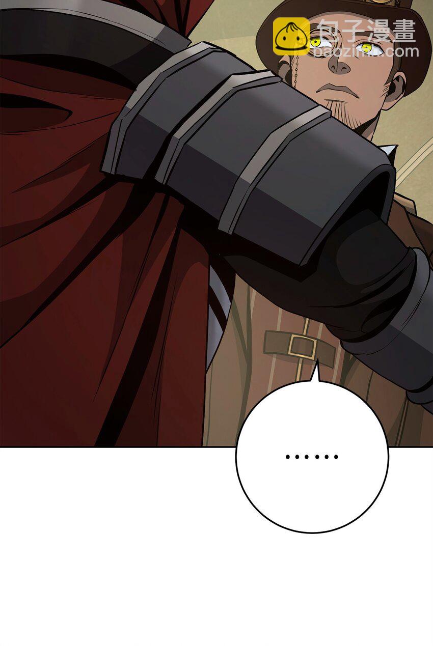 從1級開始的異世界騎士 - 283 紅雪總部(2/3) - 8