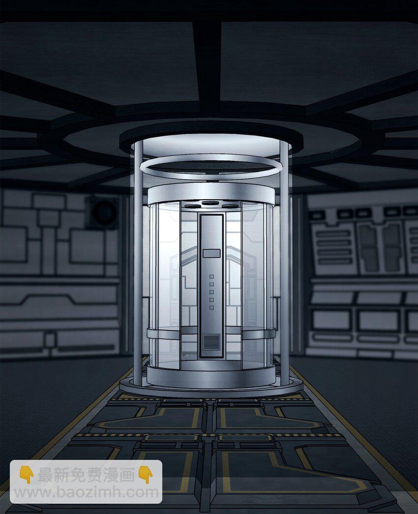 從1級開始的異世界騎士 - 283 紅雪總部(2/3) - 3