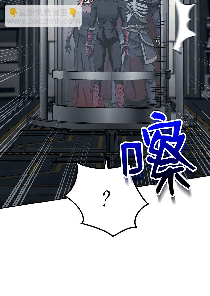 從1級開始的異世界騎士 - 283 紅雪總部(2/3) - 2