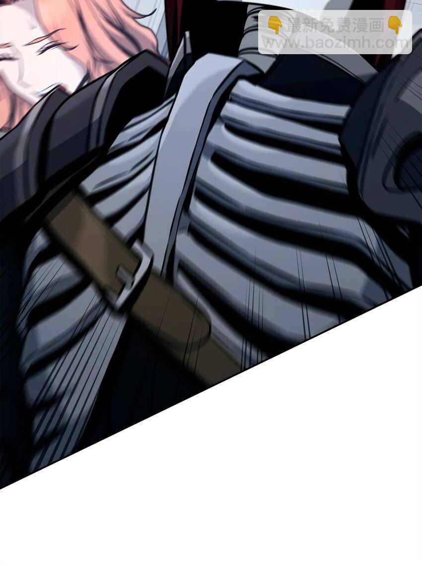 從1級開始的異世界騎士 - 283 紅雪總部(2/3) - 6