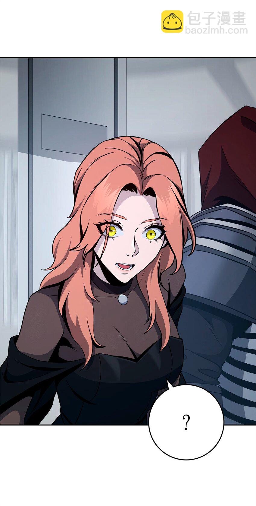 從1級開始的異世界騎士 - 283 紅雪總部(2/3) - 2