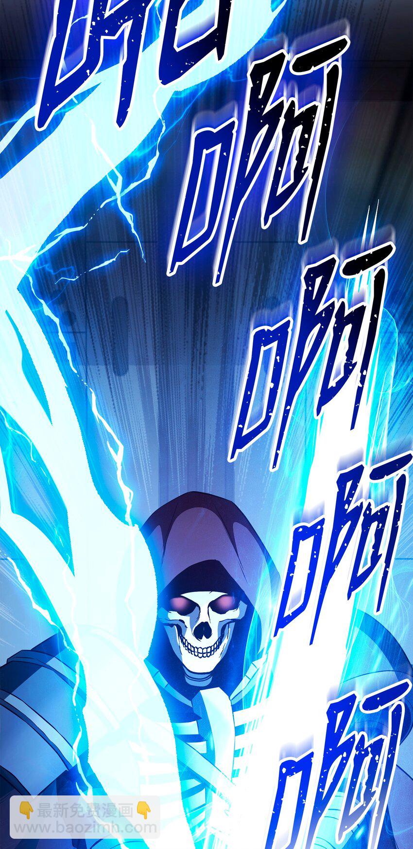 從1級開始的異世界騎士 - 285 所謂的夥伴(3/3) - 7