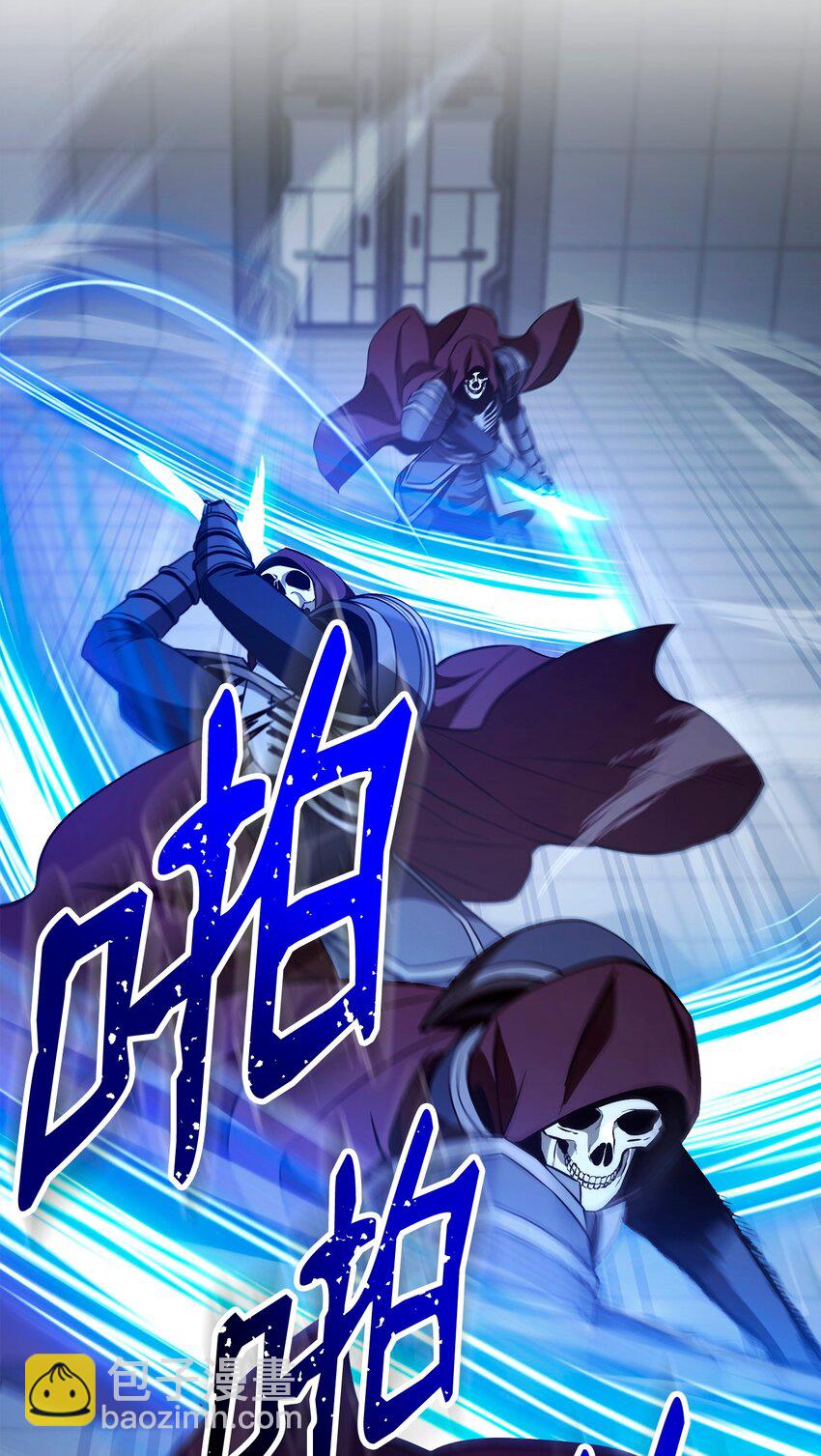 從1級開始的異世界騎士 - 285 所謂的夥伴(3/3) - 6