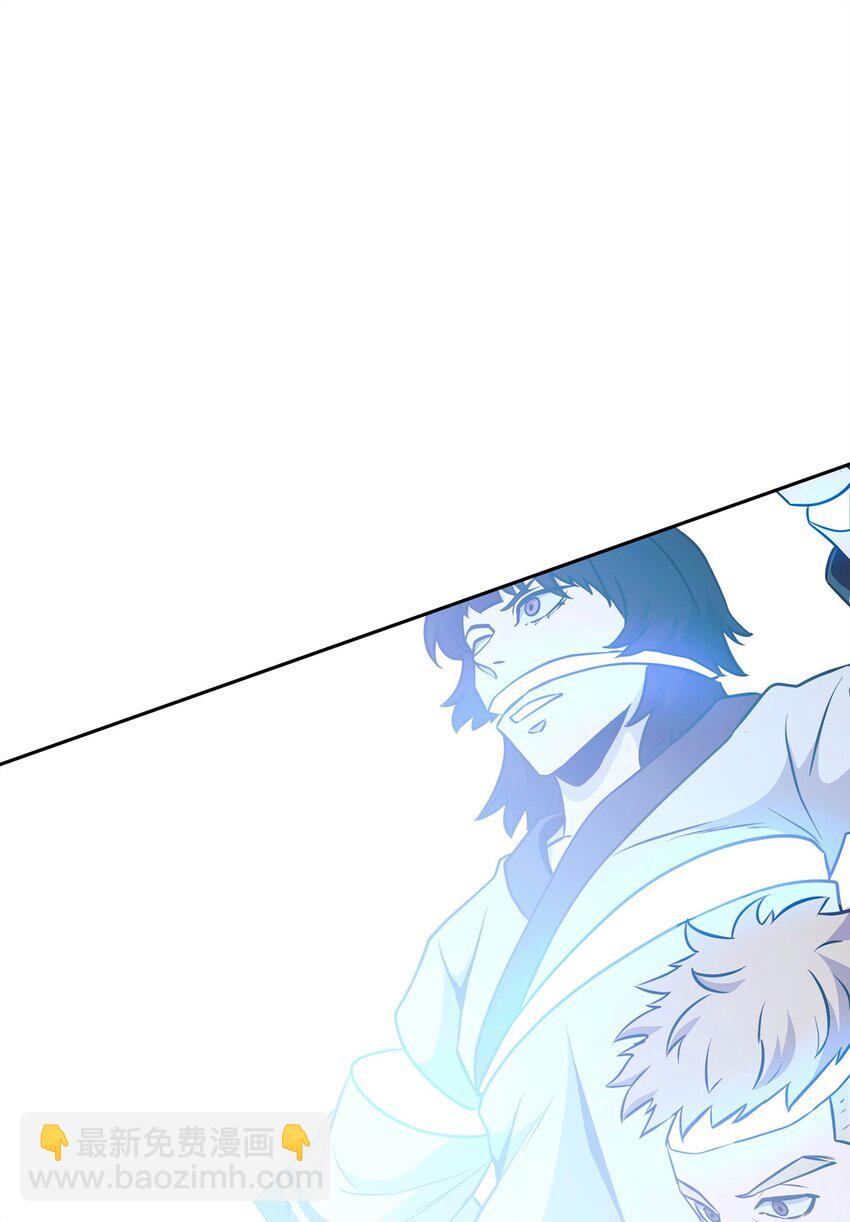 從1級開始的異世界騎士 - 285 所謂的夥伴(3/3) - 5