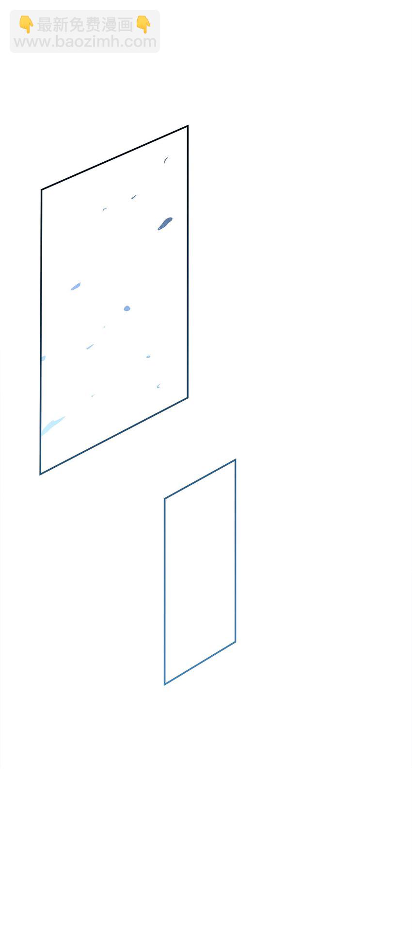 從1級開始的異世界騎士 - 285 所謂的夥伴(3/3) - 7