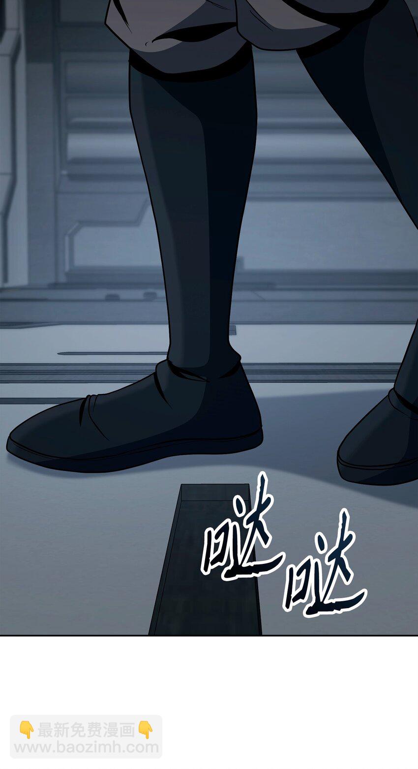 從1級開始的異世界騎士 - 285 所謂的夥伴(3/3) - 2