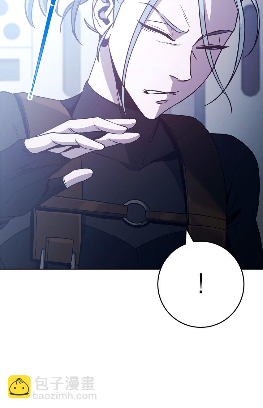 從1級開始的異世界騎士 - 285 所謂的夥伴(3/3) - 6