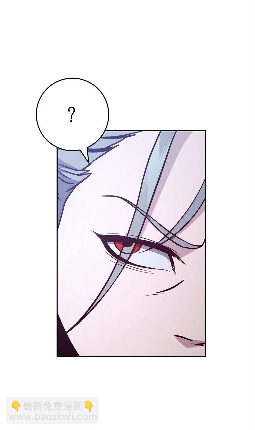 從1級開始的異世界騎士 - 285 所謂的夥伴(3/3) - 7