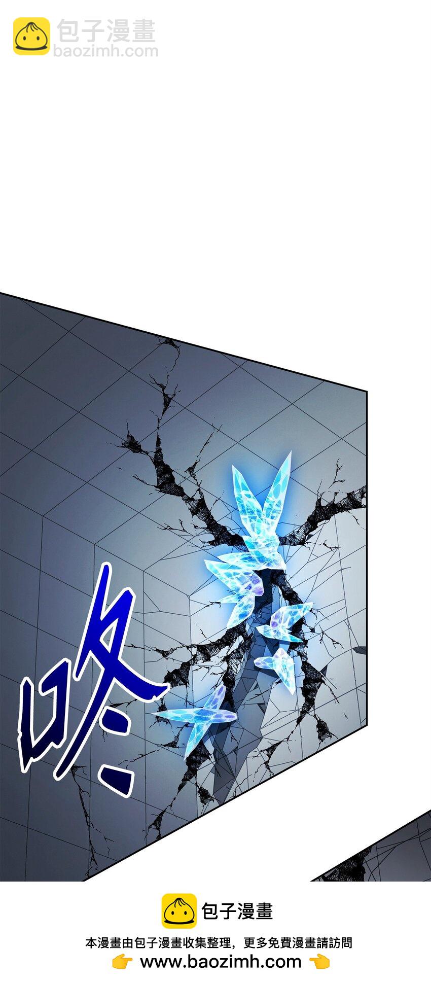 從1級開始的異世界騎士 - 285 所謂的夥伴(3/3) - 4