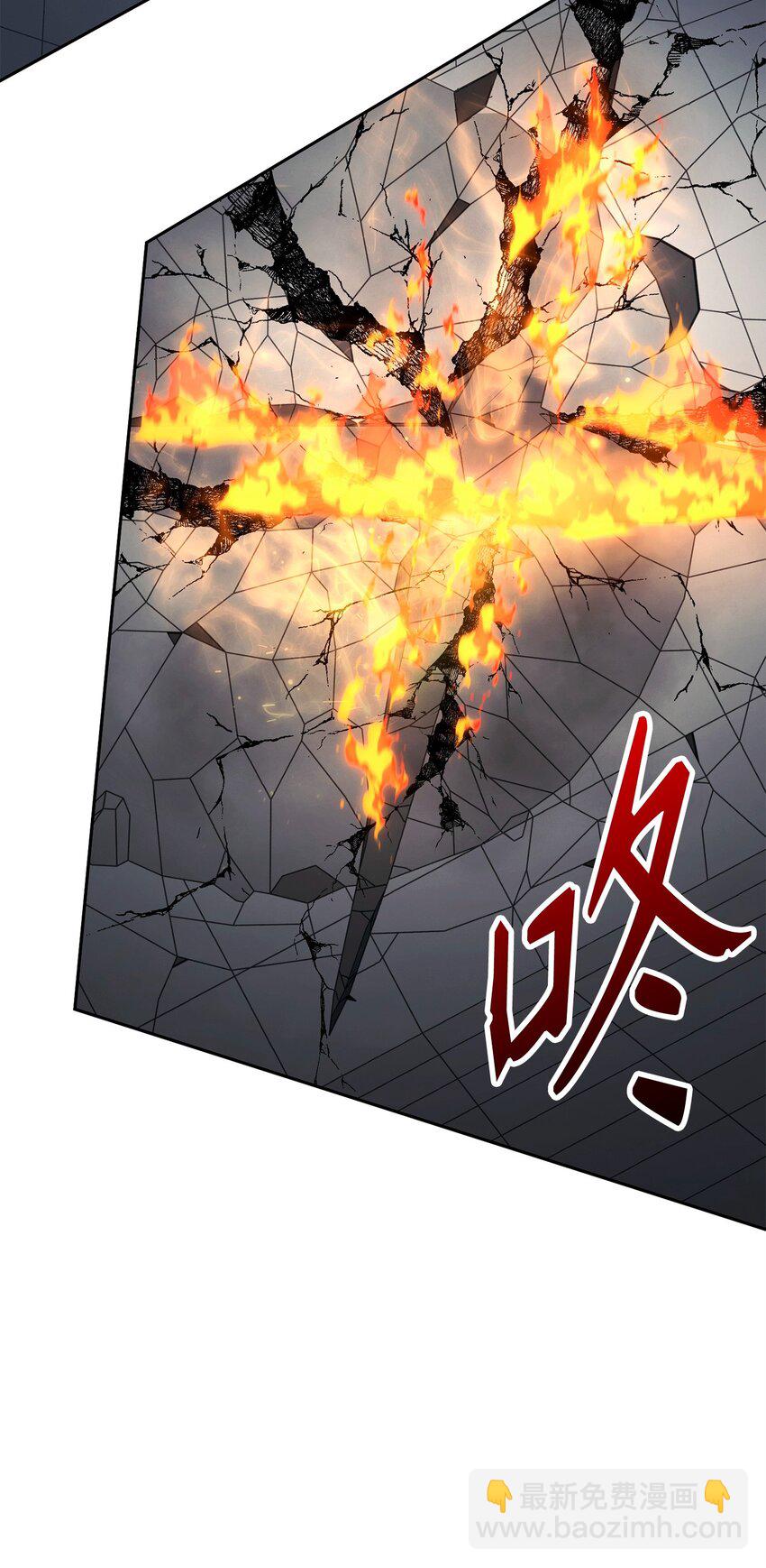 從1級開始的異世界騎士 - 285 所謂的夥伴(3/3) - 5